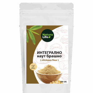 ИНТЕГРАЛНО НАУТ БРАШНО 400гр.