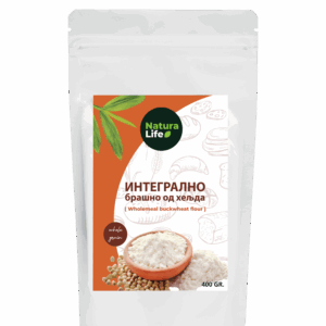 ИНТЕГРАЛНО ХЕЛДА БРАШНО 400гр.