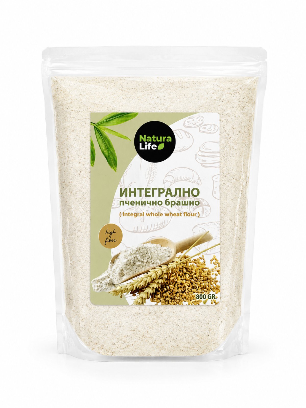 Интегрално пченично брашно 800гр Natura Life
