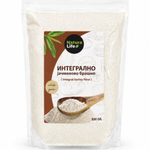ИНТЕГРАЛНО ЈАЧМЕНОВО БРАШНО 800гр.