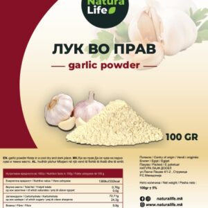 ЛУК ВО ПРАВ - 100гр.